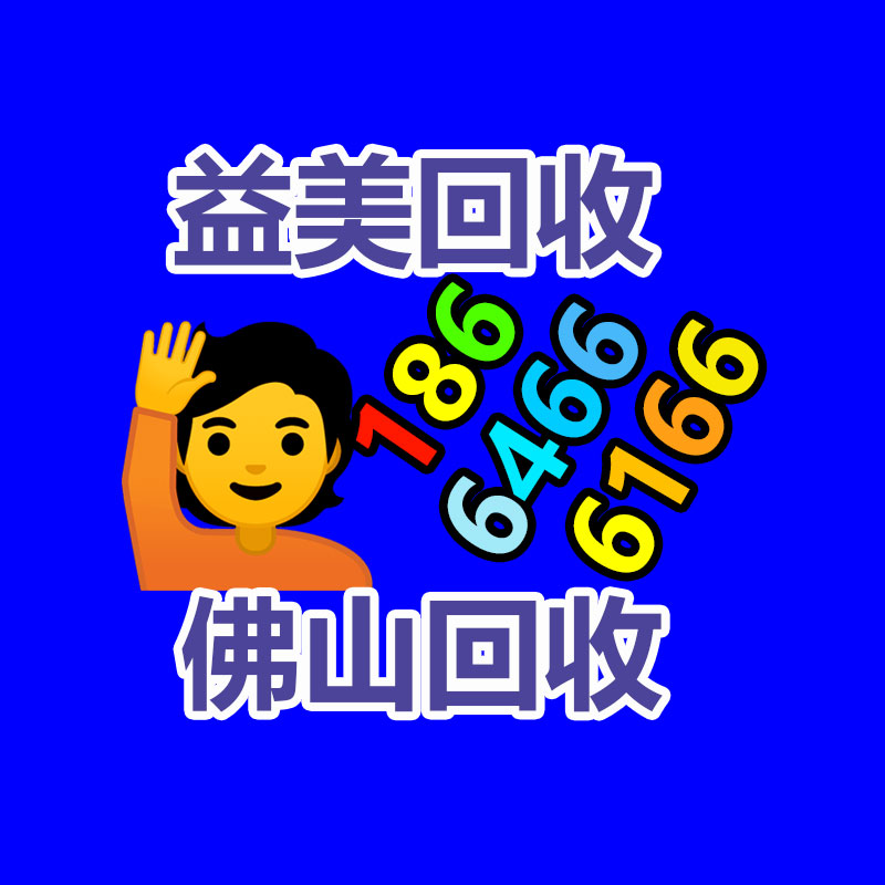 广州电脑回收维修,教你XP系统如何快速开机的方法