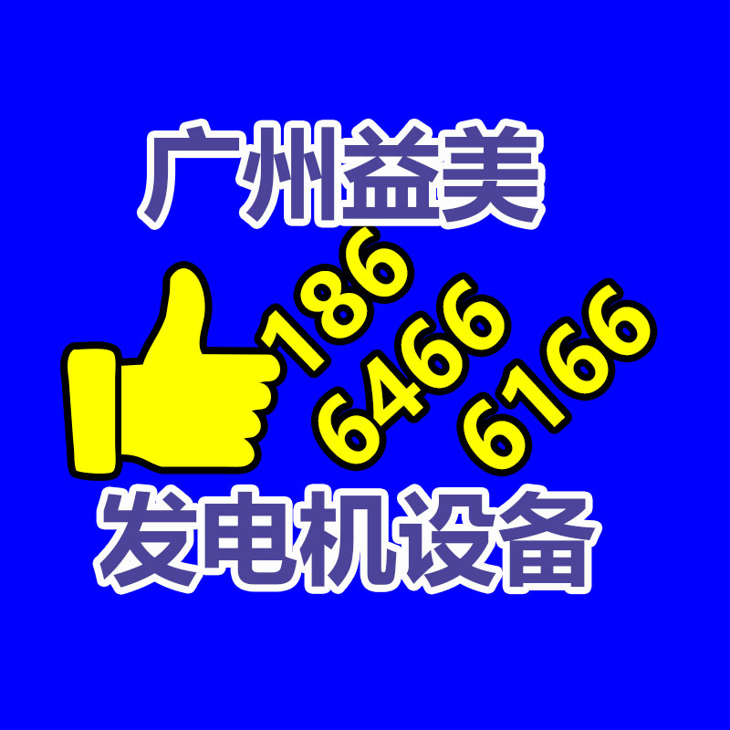 广州电脑回收维修,教你XP系统如何快速开机的方法