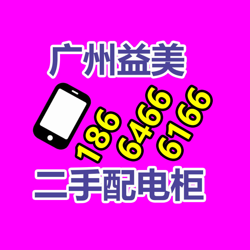 广州电脑回收维修,教你XP系统如何快速开机的方法