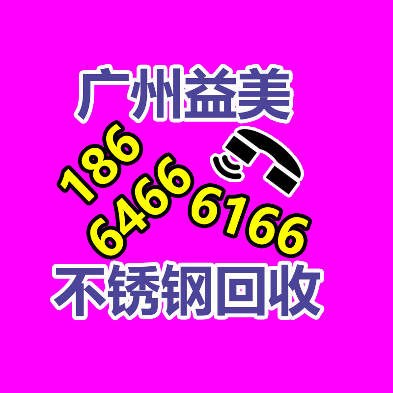 广州电脑回收维修,教你XP系统如何快速开机的方法