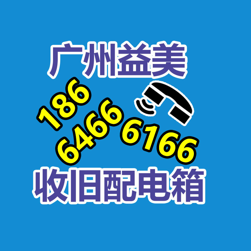 广州电脑回收维修,教你XP系统如何快速开机的方法