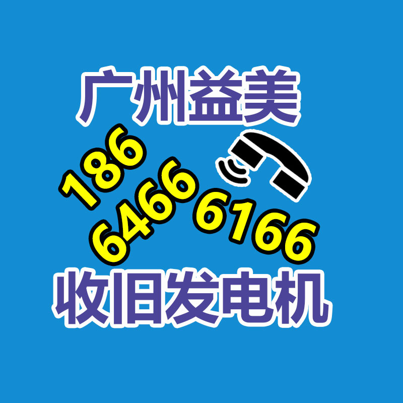 广州电脑回收维修,教你XP系统如何快速开机的方法