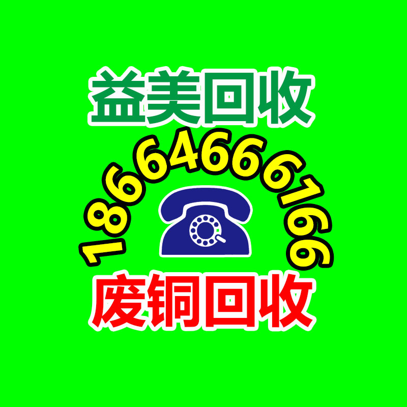 广州电脑回收维修,教你XP系统如何快速开机的方法