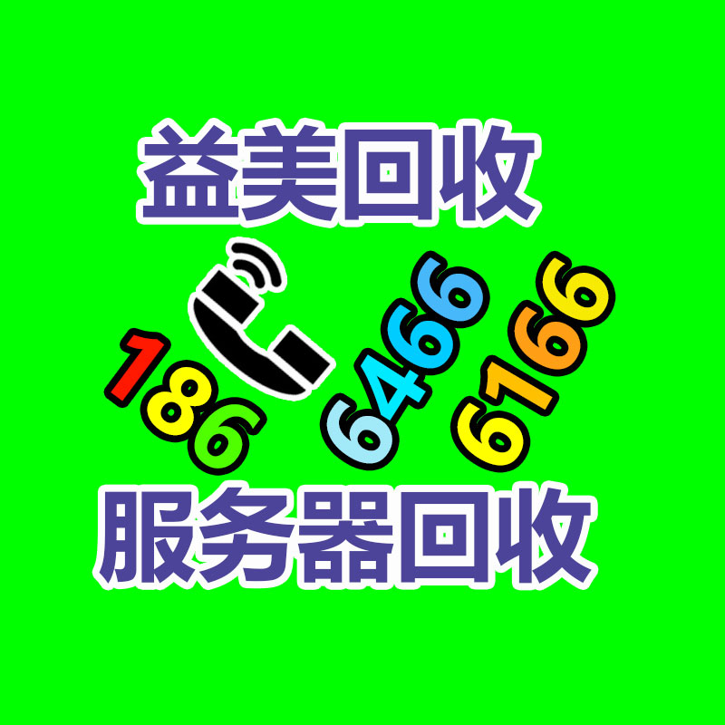 广州电脑回收维修,教你XP系统如何快速开机的方法