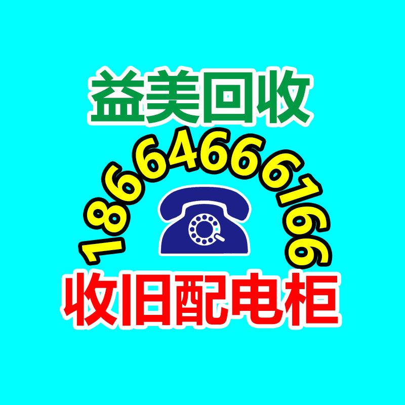 广州收购电脑维修,主板检测卡代码含义对照表