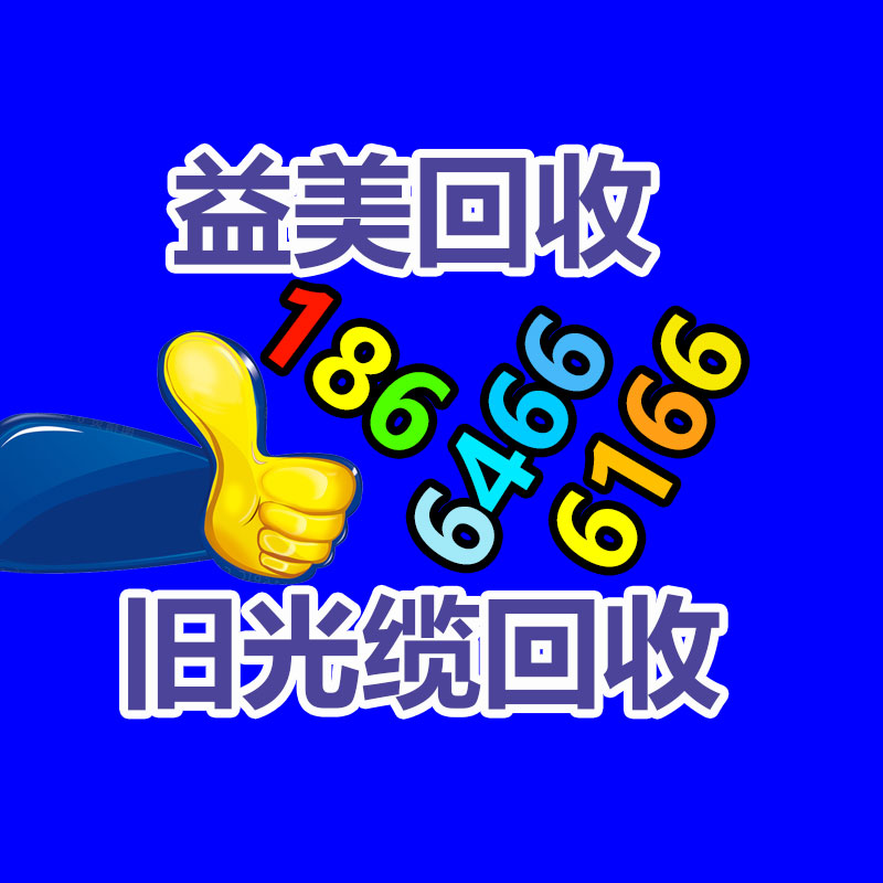 广州电脑回收维修,教你XP系统如何快速开机的方法