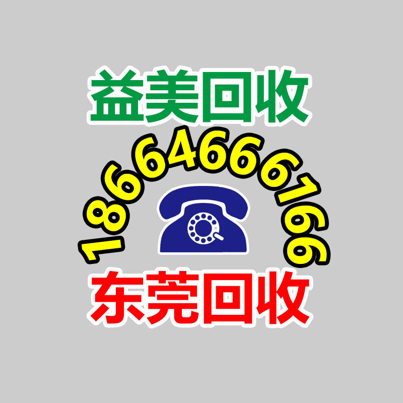 广州收购电脑维修,主板检测卡代码含义对照表