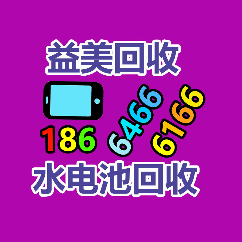 广州电脑回收维修,教你XP系统如何快速开机的方法