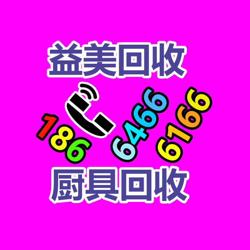 广州电脑回收维修,教你XP系统如何快速开机的方法