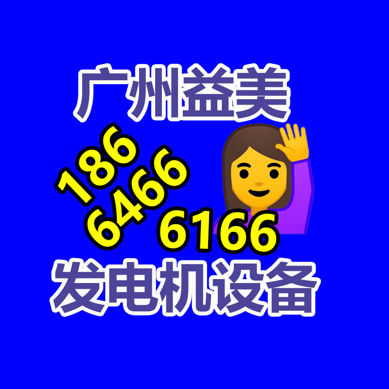 笔记本电脑回收