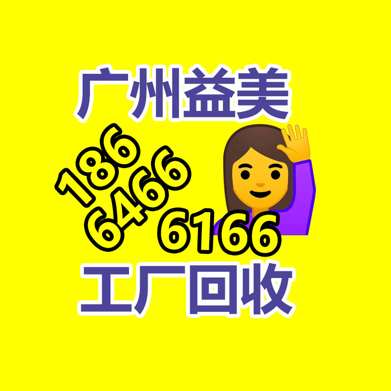 广州电脑回收维修,教你XP系统如何快速开机的方法