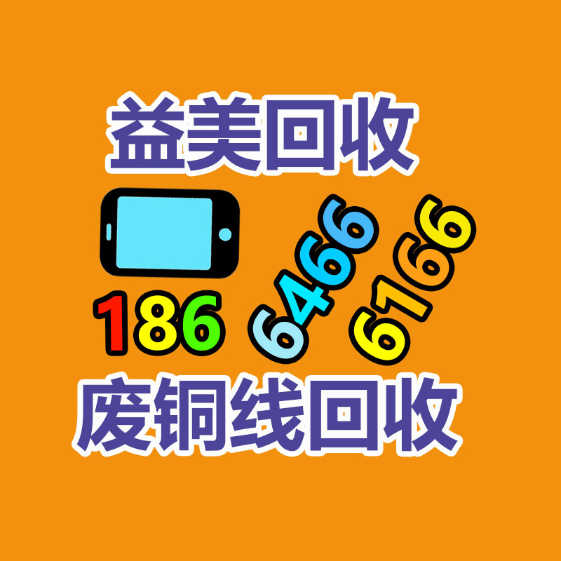 广州电脑回收维修,教你XP系统如何快速开机的方法