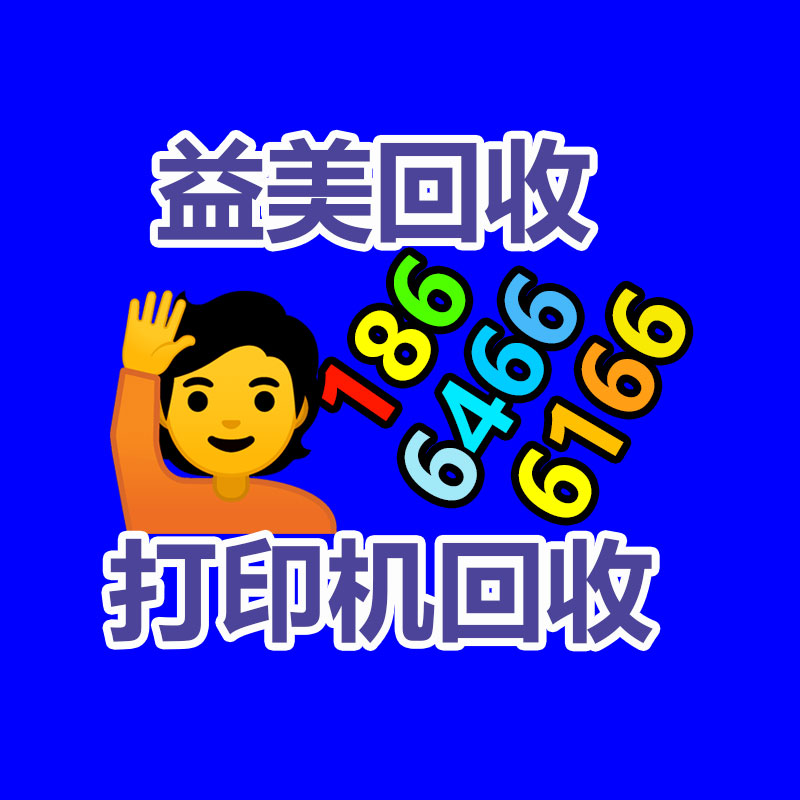 广州电脑回收维修,教你XP系统如何快速开机的方法