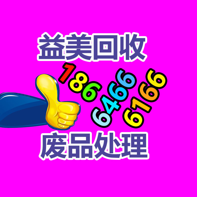 广州电脑回收维修,教你XP系统如何快速开机的方法