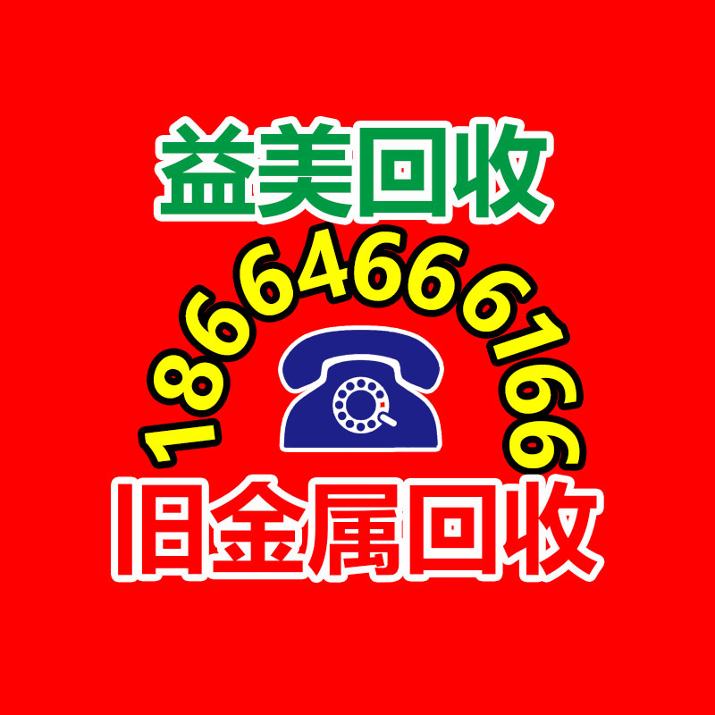 广州收购电脑维修,主板检测卡代码含义对照表
