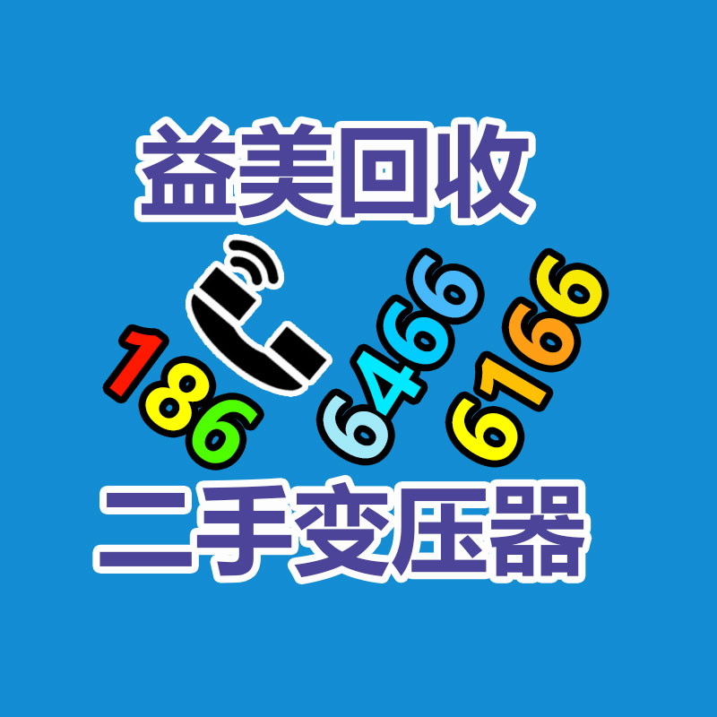 广州电脑回收维修,教你XP系统如何快速开机的方法