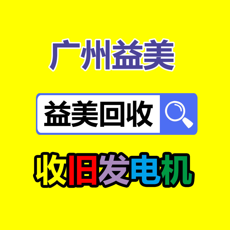 广州电脑回收维修,教你XP系统如何快速开机的方法