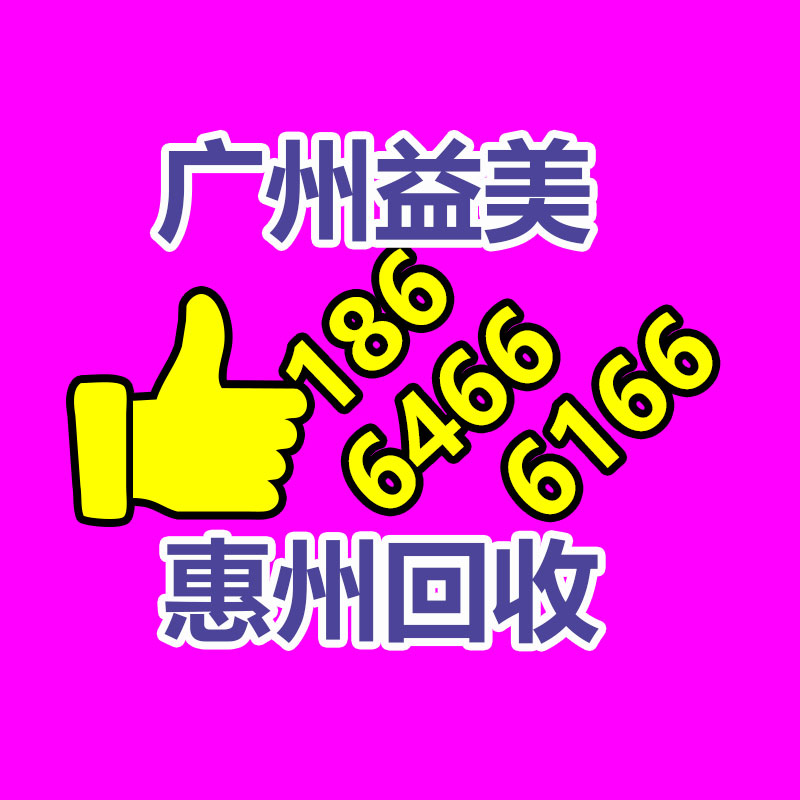 广州电脑回收维修,教你XP系统如何快速开机的方法
