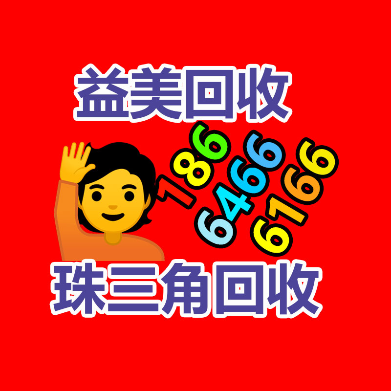 广州电脑回收维修,教你XP系统如何快速开机的方法