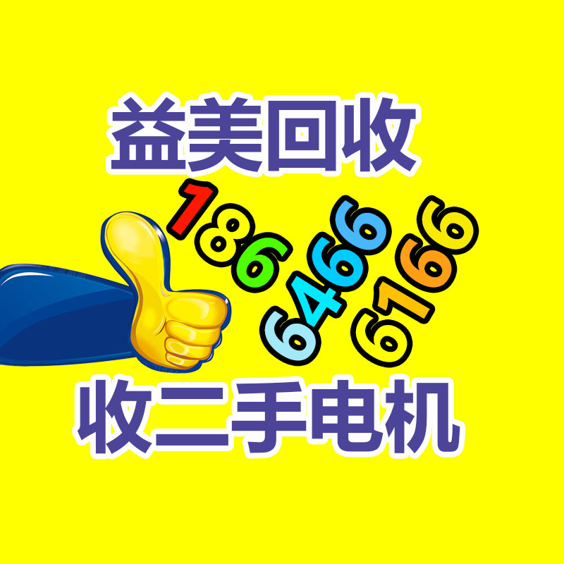 广州电脑回收维修,教你XP系统如何快速开机的方法