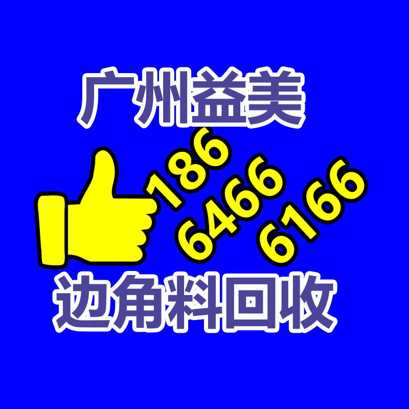 广州电脑回收维修,教你XP系统如何快速开机的方法