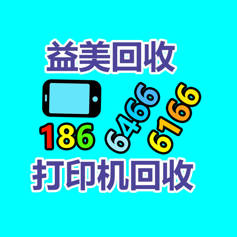 广州电脑回收维修,教你XP系统如何快速开机的方法