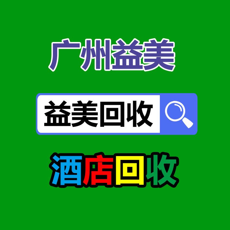 广州电脑回收维修,教你XP系统如何快速开机的方法