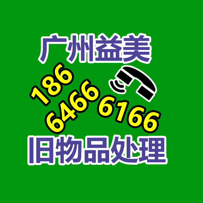 广州收购电脑维修,主板检测卡代码含义对照表
