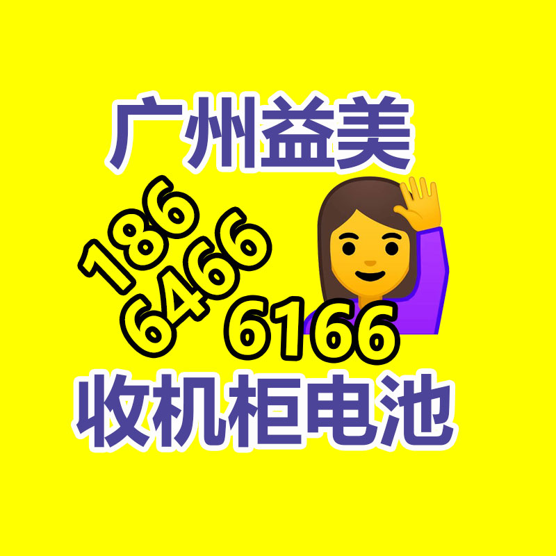 广州电脑回收维修,教你XP系统如何快速开机的方法