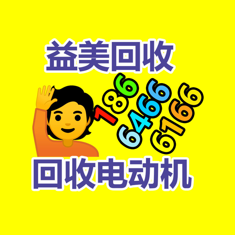 广州电脑回收维修,教你XP系统如何快速开机的方法