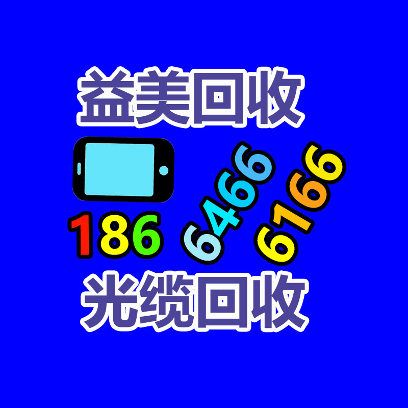 广州电脑回收维修,教你XP系统如何快速开机的方法