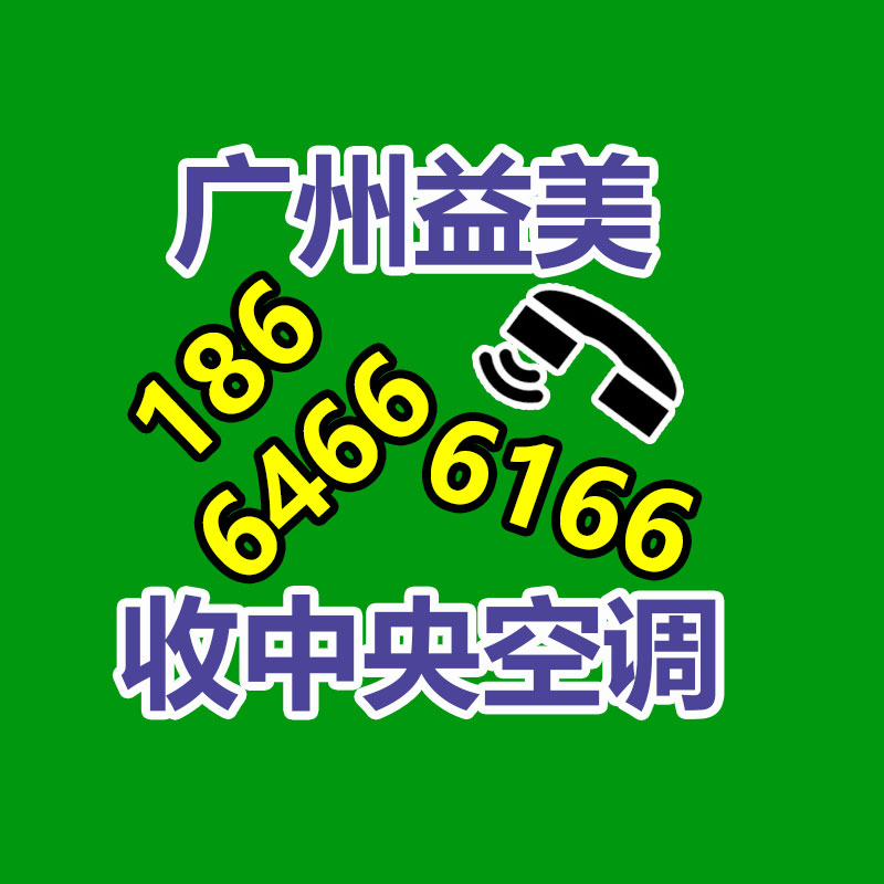 广州收购电脑维修,主板检测卡代码含义对照表