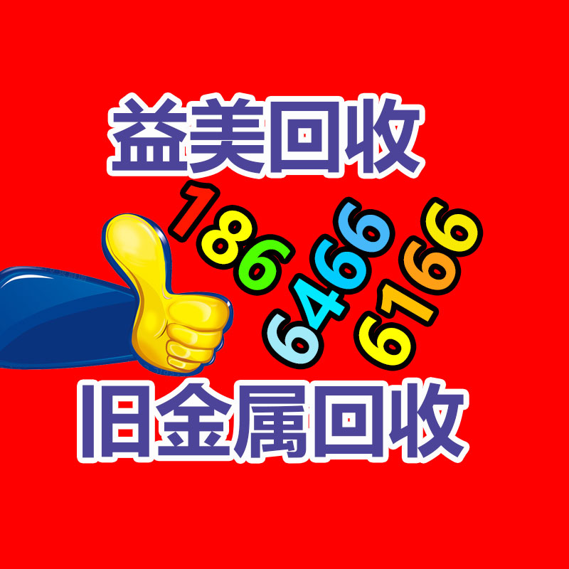 广州电脑回收维修,教你XP系统如何快速开机的方法