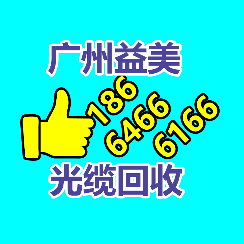 广州电脑回收维修,教你XP系统如何快速开机的方法