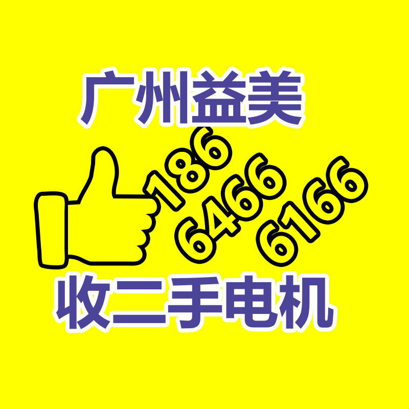 广州电脑回收维修,教你XP系统如何快速开机的方法
