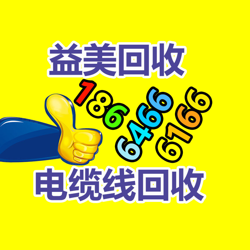 广州收购电脑维修,主板检测卡代码含义对照表