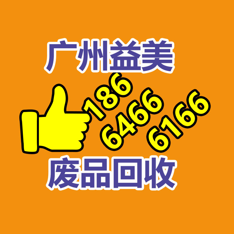 广州电脑回收维修,教你XP系统如何快速开机的方法