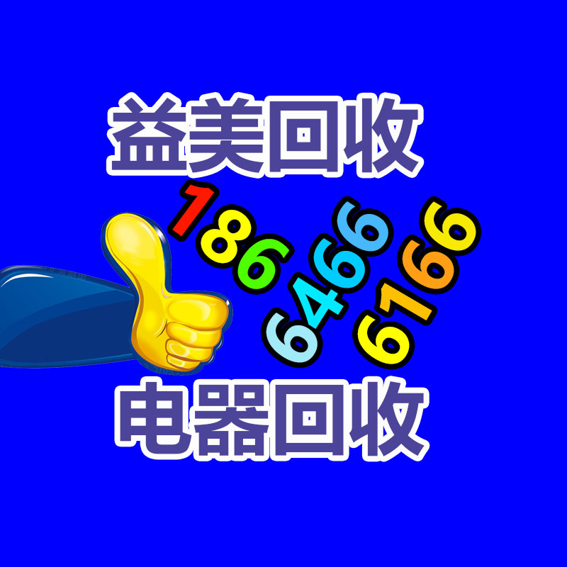广州电脑回收维修,教你XP系统如何快速开机的方法