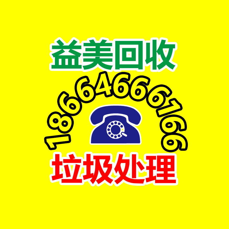 广州收购电脑维修,主板检测卡代码含义对照表