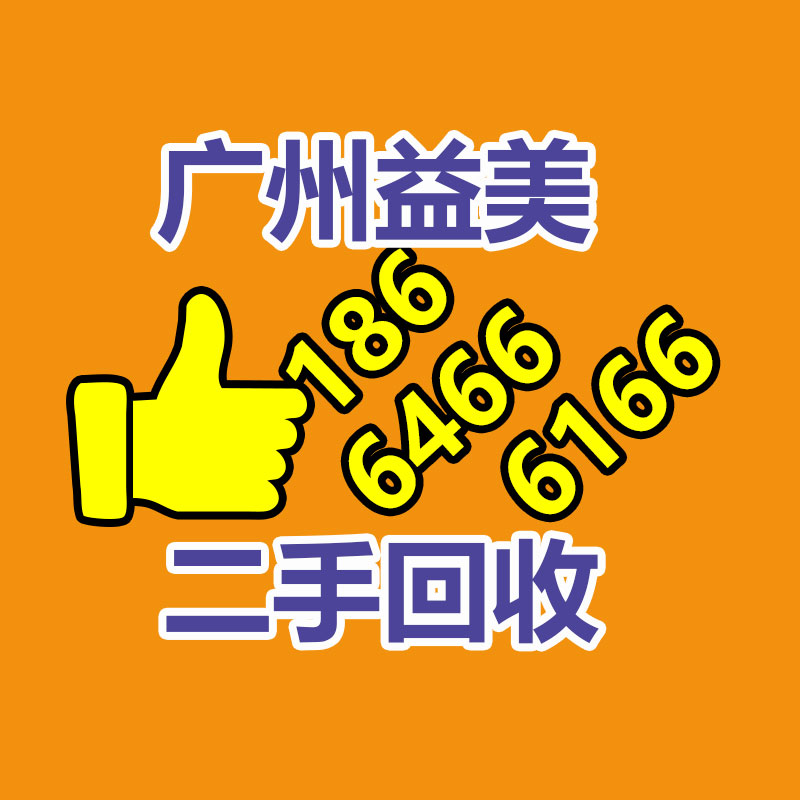 广州电脑回收维修,教你XP系统如何快速开机的方法
