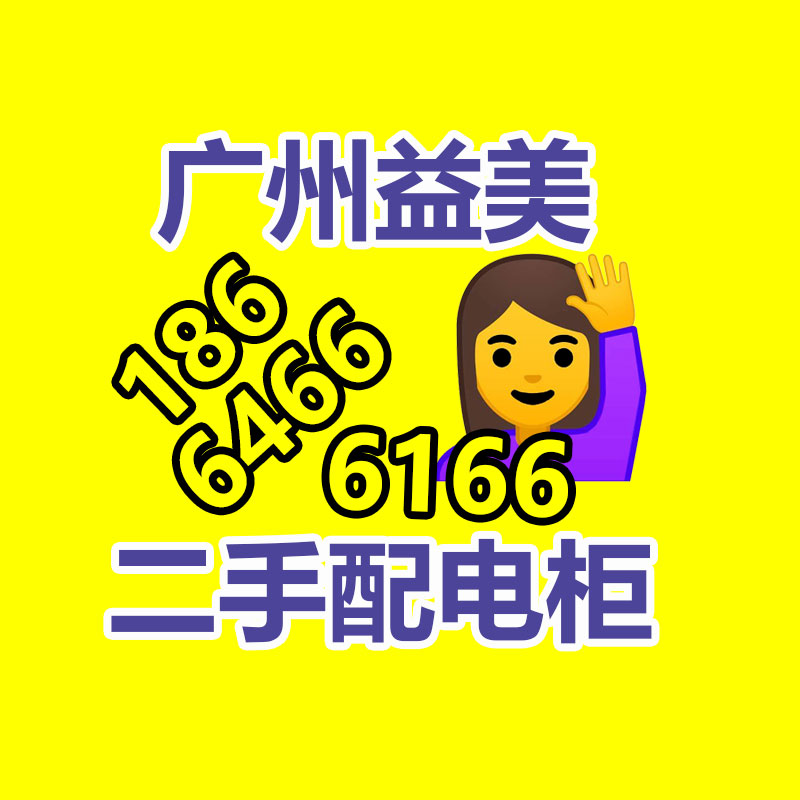 笔记本电脑回收