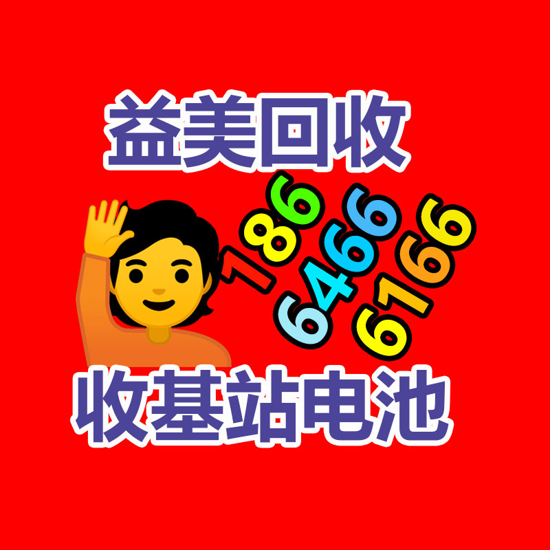 广州电脑回收维修,教你XP系统如何快速开机的方法
