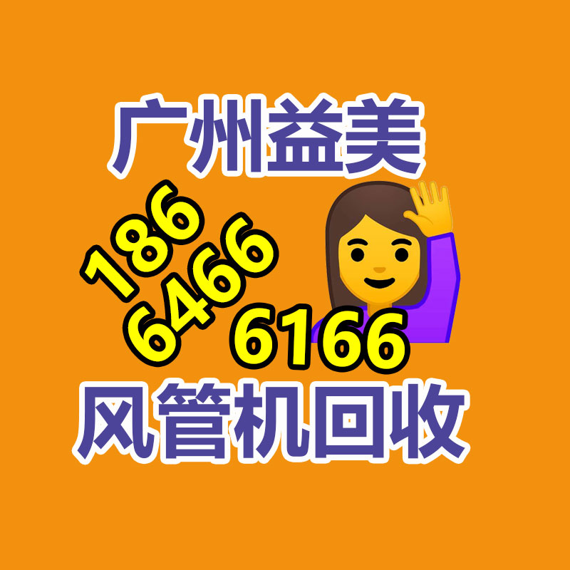 广州电脑回收维修,教你XP系统如何快速开机的方法