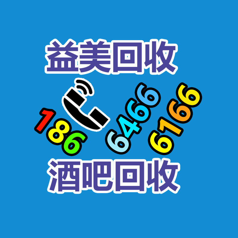 广州电脑回收维修,教你XP系统如何快速开机的方法