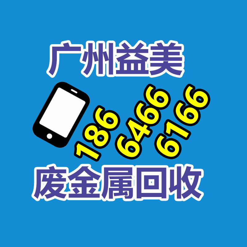广州电脑回收维修,教你XP系统如何快速开机的方法