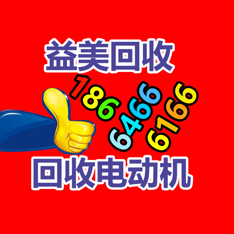 广州电脑回收维修,教你XP系统如何快速开机的方法