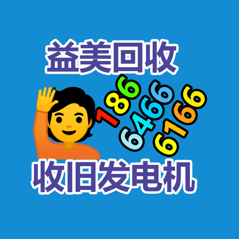 广州电脑回收维修,教你XP系统如何快速开机的方法