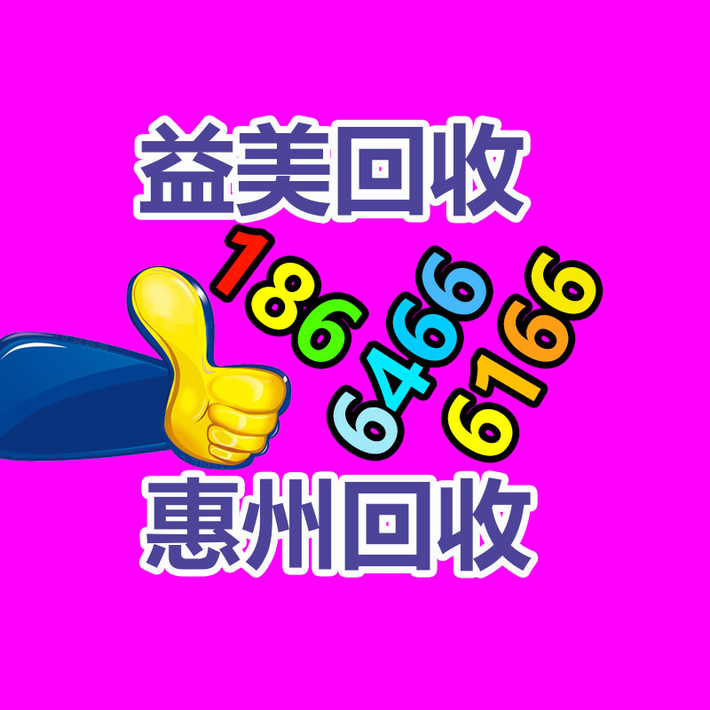 广州电脑回收维修,教你XP系统如何快速开机的方法