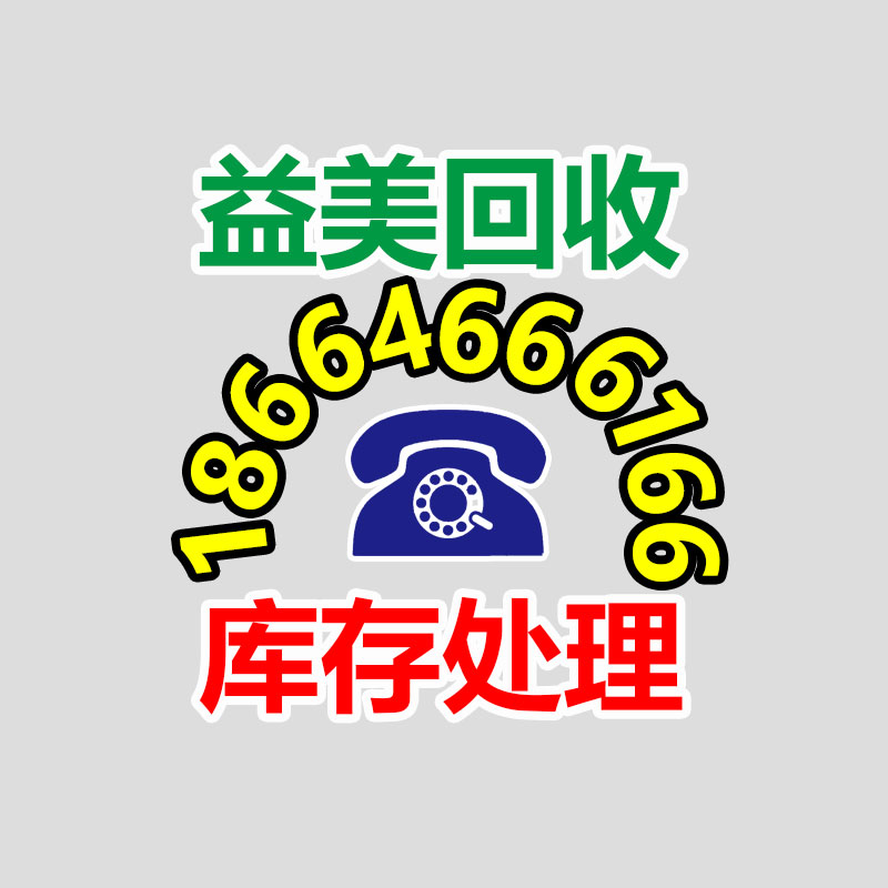 广州电脑回收维修,教你XP系统如何快速开机的方法