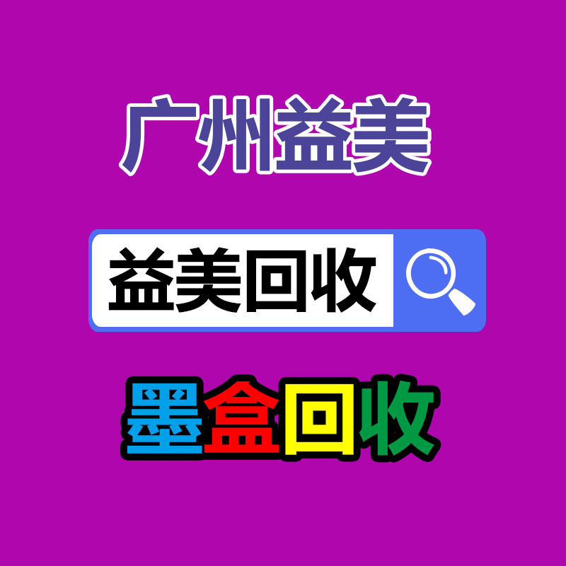 广州电脑回收维修,教你XP系统如何快速开机的方法